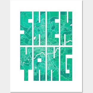 Shenyang, Liaoning, China City Map Typography - Watercolor Posters and Art